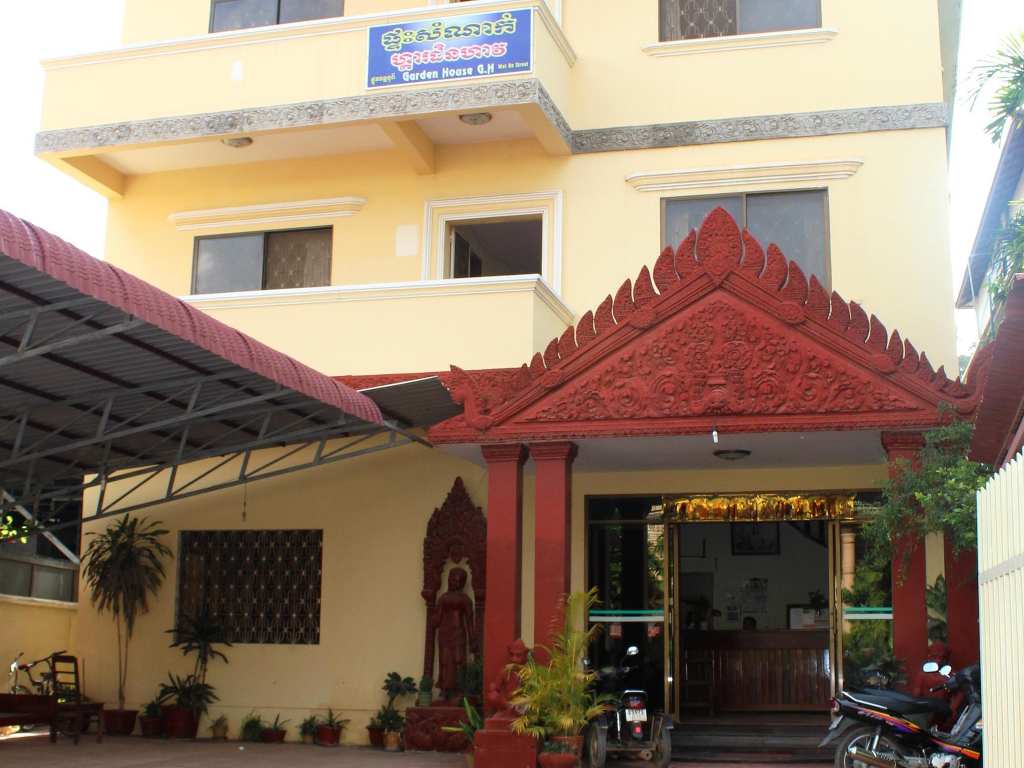 Garden House Guesthouse سيام ريب المظهر الخارجي الصورة